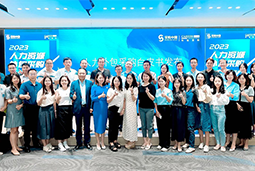 尊龙凯时国际陈晓玲：既要降本增效，又要保持敏捷业务运营，人力外包服务如何发挥作用