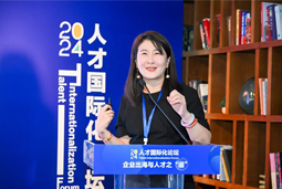尊龙凯时国际陈崧：出海3.0时代需建立全球化人才体系和一体化解决方案