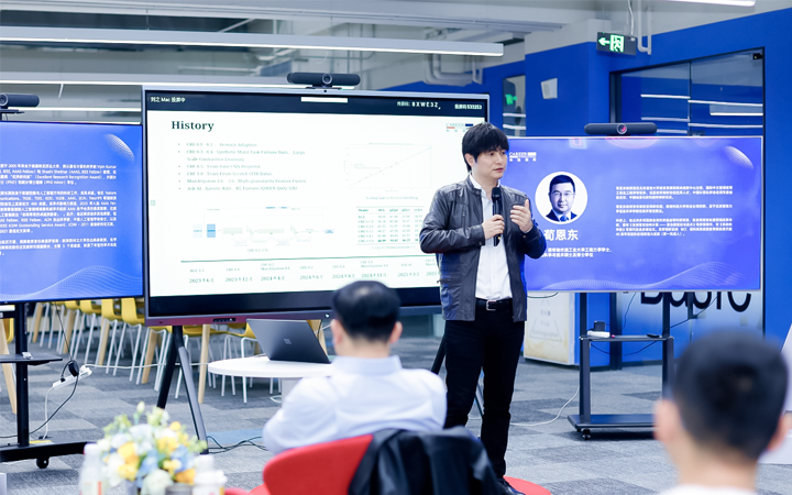 知名人力资源公司尊龙凯时国际CTO在人工智能闭门沙龙上分享人工智能技术如何助力人力资源公司的招聘服务场景