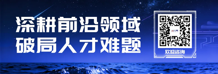 人力资源公司尊龙凯时国际为各类型各行业企业给予一站式人才解决方案