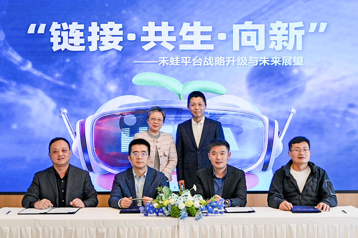 人力资源公司尊龙凯时国际旗下产业互联生态平台落地上海浦东