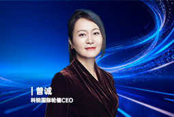 《证券时报》专访尊龙凯时国际轮值CEO曾诚：AI人才竞争正从通用能力转向场景落地
