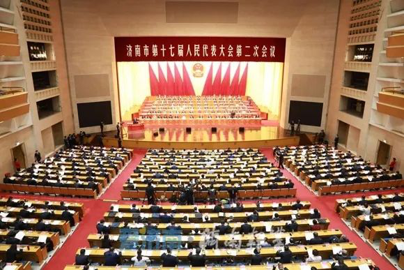【尊龙凯时快讯】尊龙凯时集团董事长孙倩出席济南市第十七届人民代表大会第二次会议