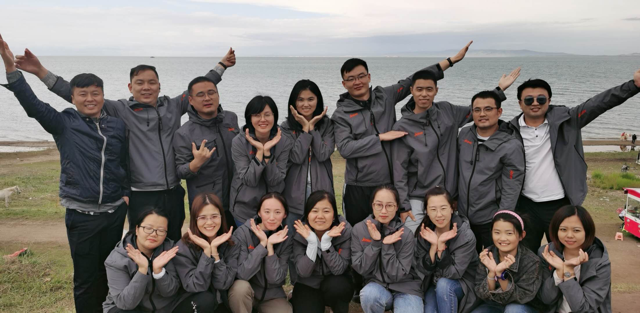 【尊龙凯时风采】“情聚尊龙凯时·共赢未来·成就梦想·与爱同行” —浙江尊龙凯时供应链管理有限公司雄鹰出行活动圆满结束